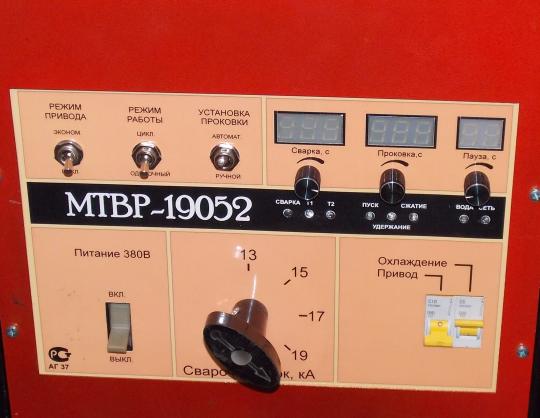 Фото 7 Машина контактной точечной сварки постоянного тока с пневматическим приводом МТВР-19052 2015